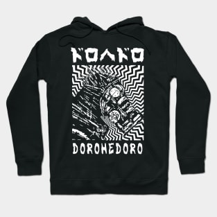 Kaiman - DOROHEDORO - Manga Anime V2 Hoodie